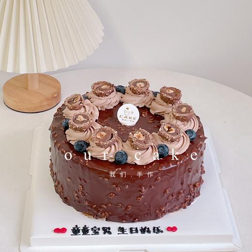 多款式~梦龙巧克力海盐奥利奥口味蛋糕(提前28小时预定)-低糖处理无添加 商品图4