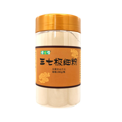 健之佳,三七极细粉【280g/瓶】 商品图5