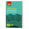 Collins柯林斯 英文原版 Collins Gem Portuguese Phrasebook and Dictionary 柯林斯葡萄牙语短语手册和小词典 第4版 英文版 进口英语原版书籍 商品缩略图1