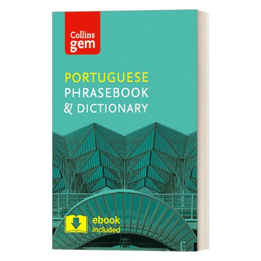 Collins柯林斯 英文原版 Collins Gem Portuguese Phrasebook and Dictionary 柯林斯葡萄牙语短语手册和小词典 第4版 英文版 进口英语原版书籍 商品图1