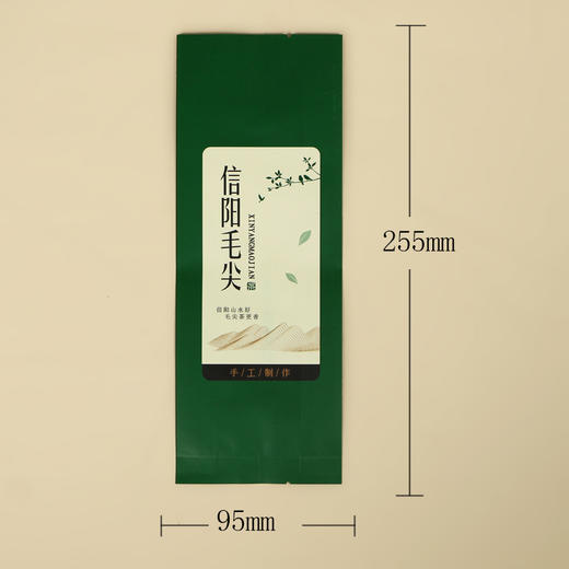 6031手工制作【毛尖深绿•半斤】25元一把/100个一把/ 满300元河南省内包邮 商品图2