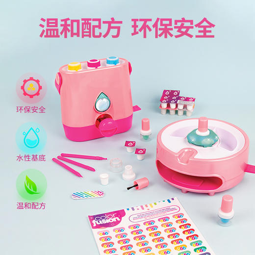 makeitreal儿童指甲油玩具美甲机套装化妆8-12岁女孩公主专用礼物 商品图3