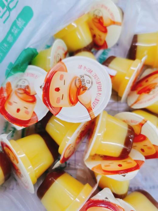 散装果冻一斤 商品图0