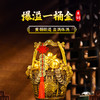 灵机吉品 黄铜一桶金摆件聚宝桶 存钱罐元宝装饰 摆设公司店铺 商品缩略图0
