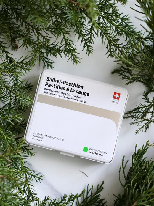 瑞士🇨🇭嗓贝鼠尾草润喉糖——好东西要坚持推广瑞士软喉糖，一盒36粒装 商品图2