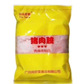 2.5kg尚好蔡猪肉胶【云仓2C7上-5F】