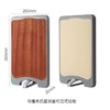 【6F】多样屋菜板 乌檀木双面可立式砧板 商品缩略图1