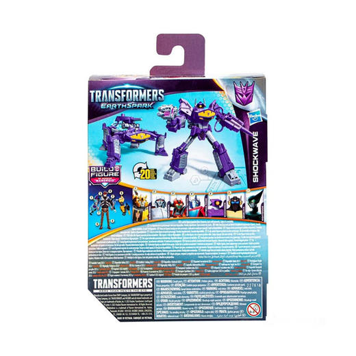 孩之宝Hasbro 变形金刚地球火种加强级震荡波HASCF6736XC00 商品图1