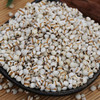 【山区杂粮】农家自产五谷薏仁米  新鲜薏米  颗粒饱满  光洁圆润  400g 商品缩略图2