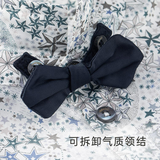 【商场同款】英氏儿童衬衣秋款男宝翻领绅士衬衫 商品图2