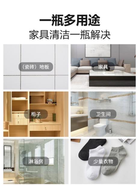 【中欧班列直供2瓶】德国domol多功能清洁剂浴室瓷砖厕所地表面玻璃去污剂卫生间 1000mL/瓶*2 商品图4