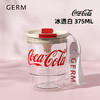 GERM可口可乐联名款竹简水杯 商品缩略图10