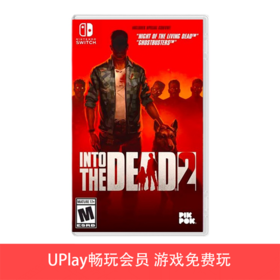 【畅玩卡可租】二手Switch游戏 勇闯死人谷2 中文版