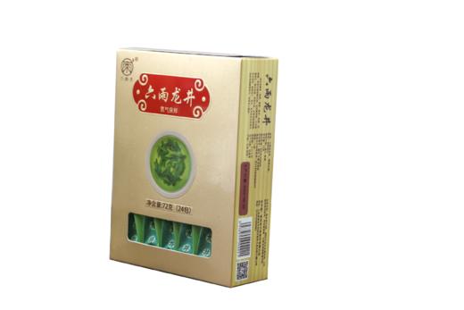 2023新茶龙井便捷独立小包装绿茶 商品图3