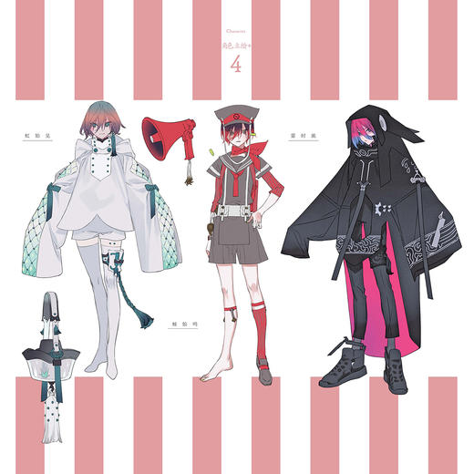 《四季之忆》日本人气插画师仄白精心绘制！拟人化的梦幻四季岁月 商品图7