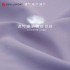 丹璐斯DK95018精选高品质聚酯纤维支撑型运动面料防卷边提臀塑形腰头设计蜜桃臀吸湿排汗透气速干不易变形起皱可免烫立挺塑形 商品缩略图1