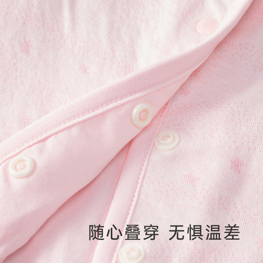 【商场同款】英氏儿童背心秋款男女宝开衫马甲上衣 商品图1