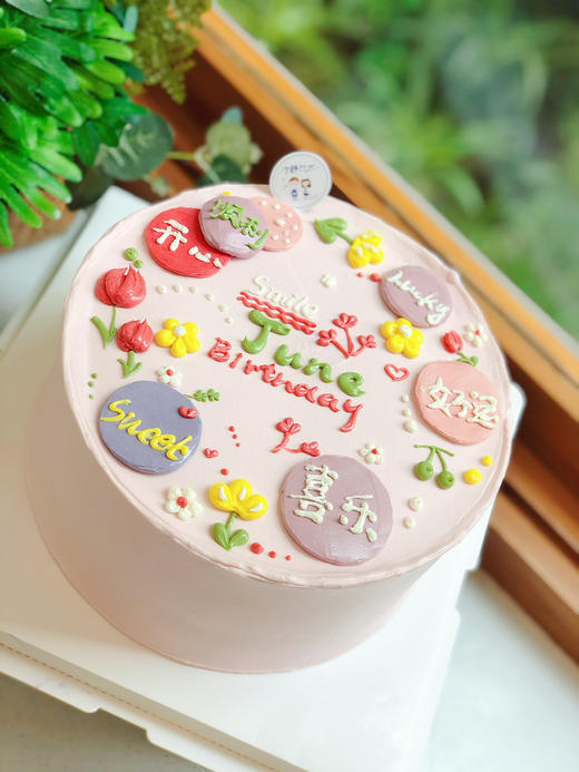 小清新简洁奶油蛋糕 下单前请仔细阅读商品详情 商品图1