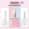 kekebebe儿童洁面泡泡99ml 商品缩略图1