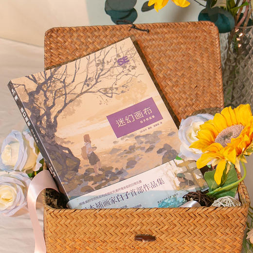 《迷幻画布：白子作品集》用唯美的空间色彩构成，描绘日常生活中的小小场景 商品图1