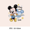 亲子儿童烫画米奇米妮卡通烫画贴宝宝图纸卫衣转印衣服贴纸定做 商品缩略图4
