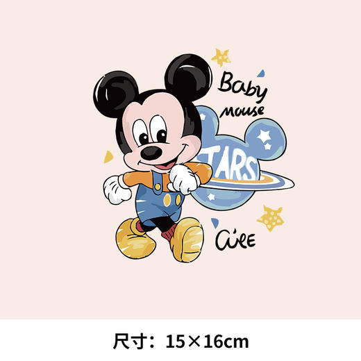 亲子儿童烫画米奇米妮卡通烫画贴宝宝图纸卫衣转印衣服贴纸定做 商品图4