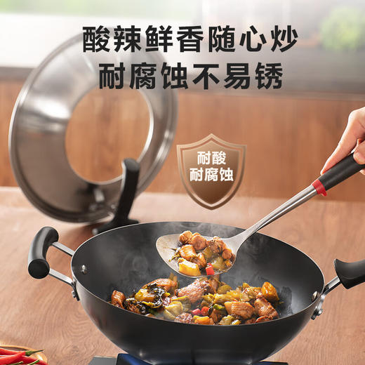 苏泊尔SUPOR臻铁真不锈炒锅FC32H7/直径32CM大视窗可立盖【CZ】 商品图1