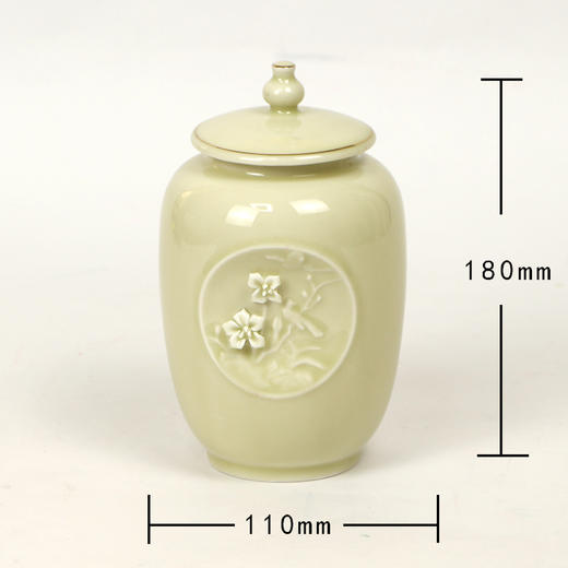 清仓清雅【通版】40元一套 /一件12套/单瓷约装半斤 商品图4