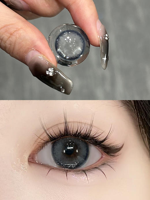 Amore品牌--YokoBlue牛仔可丽 商品图6