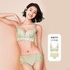 【周笔畅同款】都市丽人舒软挺塑让塑型更舒适塑颜C蕾丝调整型文胸两种厚度3/4杯无钢圈内衣四排扣LJ34H2 商品缩略图8