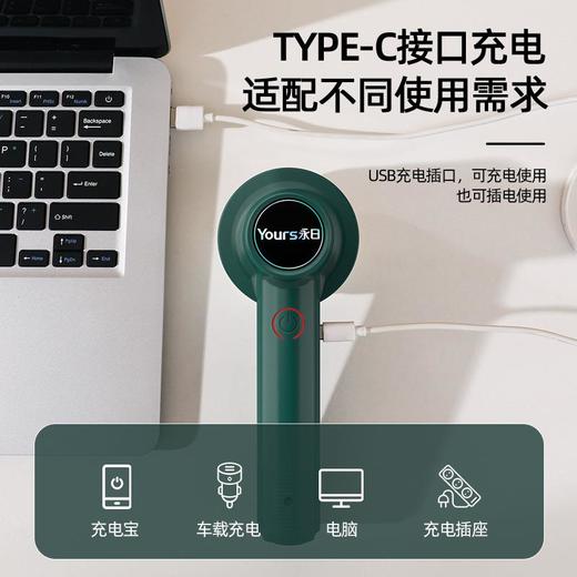 新款毛球修剪器 usb充电插电式刮吸粘毛器家用毛衣剃毛器起球神器 商品图2