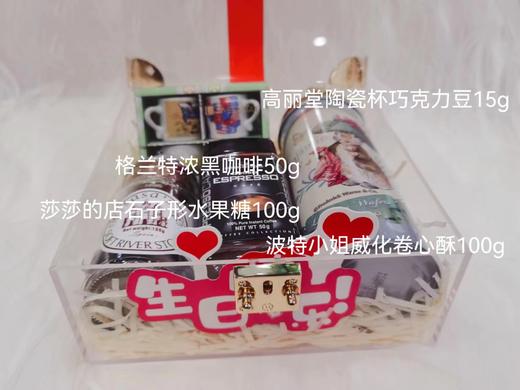 预定伴手礼|婚庆满月商务伴手礼橙色皮带礼盒-方形+卡片/057771&063341&023768&063608 商品图1