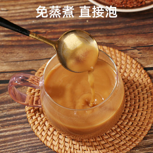 女士常备【古法五红粉】以红养红 红豆红枣花生红米枸杞粉 低温烘焙 10袋装/盒 商品图3