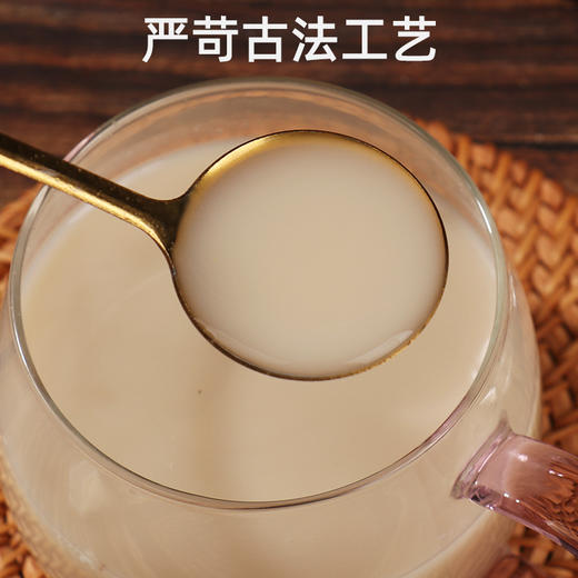 【杏仁七白饮】杏仁粉 以白养白 低温烘焙磨粉  莲子山药葛根百合芡实茯苓 10袋装/盒 商品图1