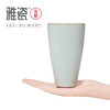 汝窑和而不同对杯 办公杯 商品缩略图2