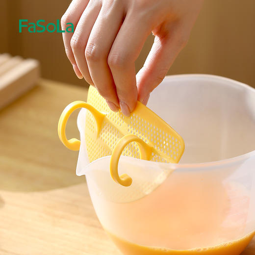 FaSoLa过滤量杯带刻度家用奶茶大容量过滤杯塑料打蛋烘焙 商品图1