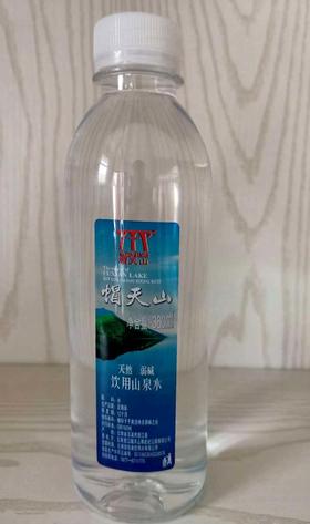 【帽天山】帽天山件装水  24瓶/件