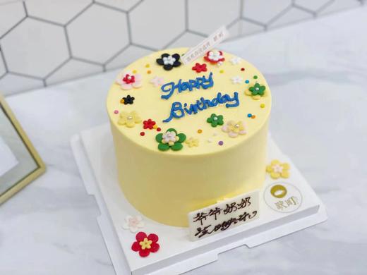 网红小清新奶油手写字生日蛋糕（名字请备注） 商品图2