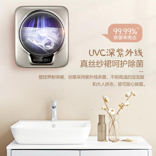 海尔（Haier）洗衣机XQGM30-BX701MYGU1 商品图2