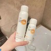 【2瓶】浅草川防晒喷雾180ml/瓶 商品缩略图2