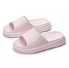 TAYOHYA多样屋防滑凉拖鞋室内家居静音厚底家用男女夏季 商品缩略图1