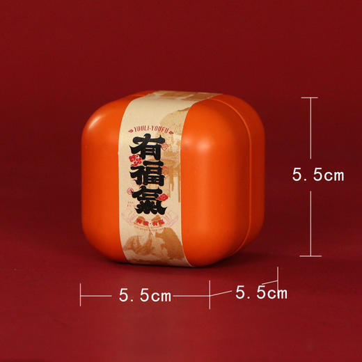 有福气【通版】188元一套 /一件6套 /单罐+1小茶罐+焖杯+焖壶 商品图5