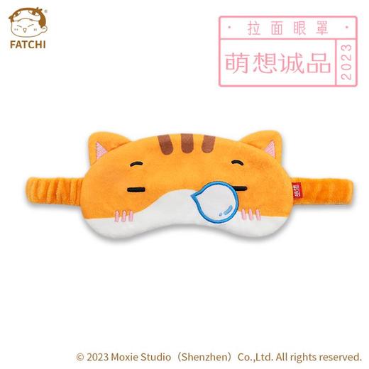 【拉面眼罩】 商品图3