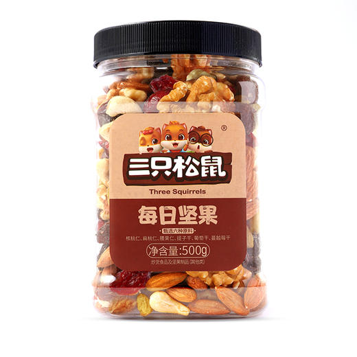 【爆款直降】【三只松鼠】罐装每日坚果500g×2罐-fx 商品图7