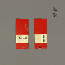 品鉴红色【花香肉桂• 泡袋】7元一把/100个一把/ 满300元河南省内包邮