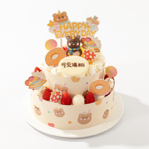 【可爱爆棚】熊熊可爱多蛋糕，2种水果堆满蛋糕，孩子喜欢的清甜滋味（北京幸福西饼蛋糕） 商品图1
