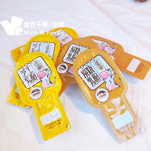 棒棒奶酪块战备粮内蒙古特产芝士奶酪 商品图1