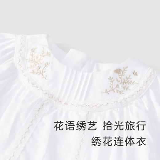 【商场同款】英氏宝宝衣服春秋夏婴儿连体哈衣爬服 商品图1