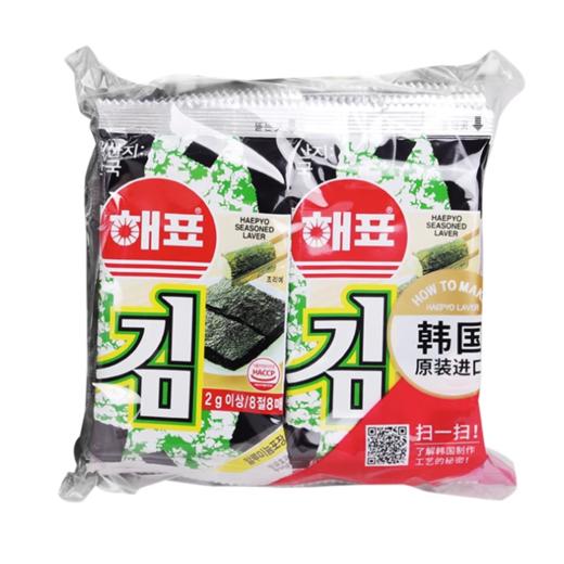 海牌海苔原味16g 商品图0