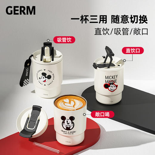 GERM米奇系列竹简咖啡杯 商品图1